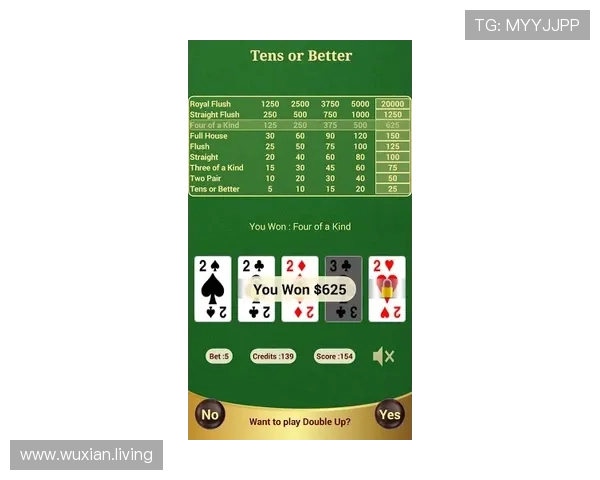 如何访问GGPoker官网并享受安全扑克游戏体验指南