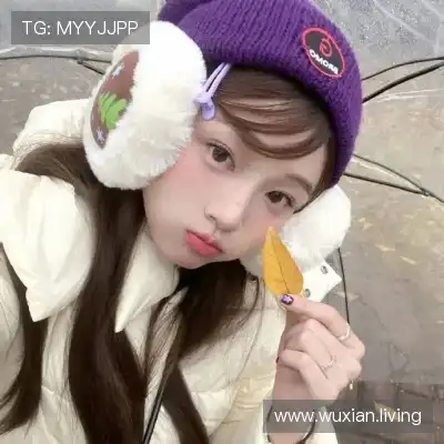 任雁年